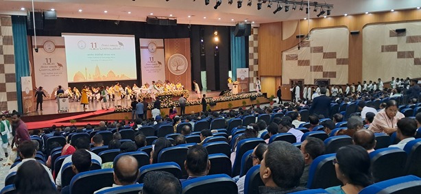 Auditorium